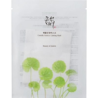 Beauty of Joseon Centella Asiatica Calming Mask Маска за лице дамски 25ml