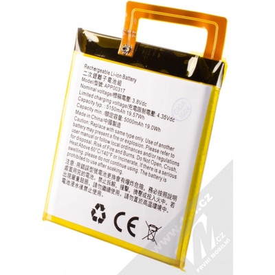 Caterpillar APP00317
