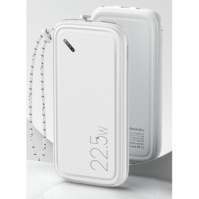 USAMS CD151 QC3.0 Fast Charge 10000 mAh bílá