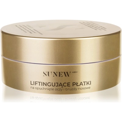 SUNEWMED+ Lifting Eye Patches for Puffiness and Nasolabial Folds стягащи възглавнички с гел за подочната зона с лифтинг ефект 60 бр