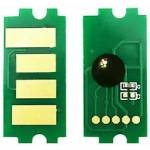 Compatible Ресет чип P-4530 Black - 25k (4436010010-CHIP)
