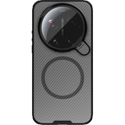 Nillkin CamShield Prop Magnetic Xiaomi 17 Ultra transparentno čierny