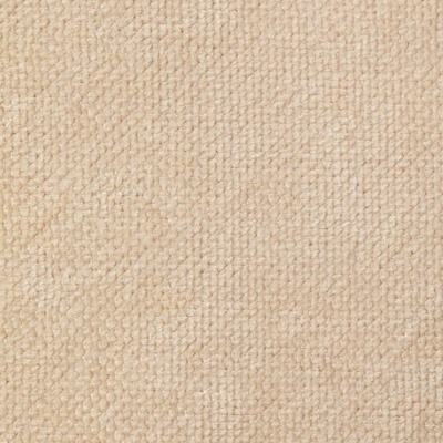 Super Soft záves saténový tmavosivá 280 cm v 5 farbách Farba: Krémová