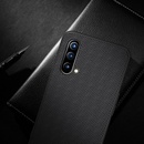Pouzdro Nillkin Textured Hard Case pro OnePlus Nord CE 2 5G černé