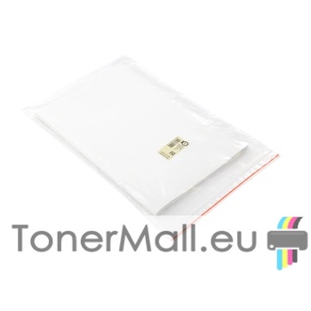Image 1 of Brother Top Coated Thermal A4 Paper, 75g, LDP6E297210000P