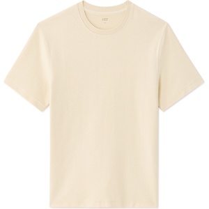 Celio Тениска Nerelief Celio | Bezhov | МЪЖЕ | XL