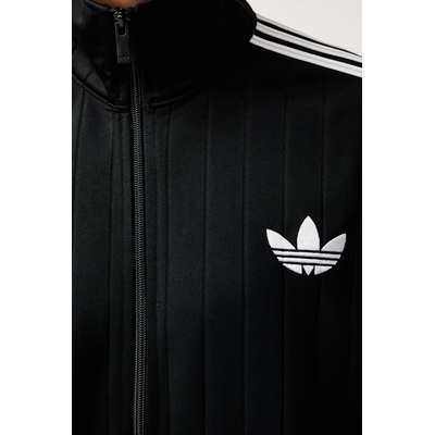 Adidas суичър с цип дамски Firebird (KS6786)