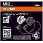 OSRAM К-кт 2x LEDriving Адаптер - Osram (OA0029)
