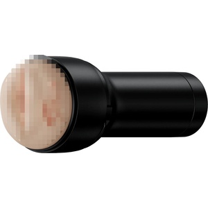 KIIROO Feel Stroker Romi Chase
