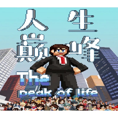 The Peak of Life