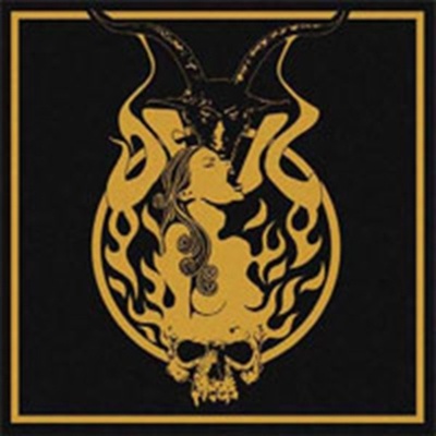 DEVIL: TIME TO REPENT CD