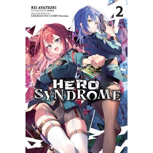 HERO SYNDROME V02 [LN] | V02 (ISBN: 9798855407631)