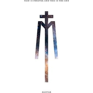 Mystic Production Mantar: Pain Is Forever And This Is The End - CD (052341)