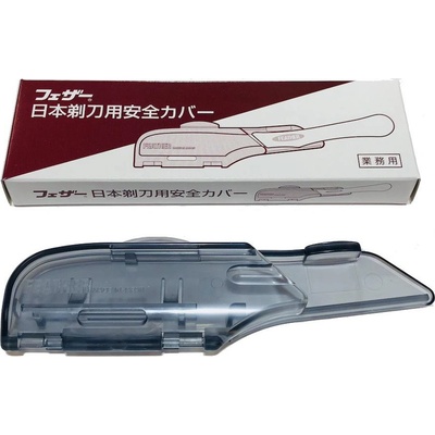 Feather ochranný kryt na břitvu Artist Club SR a DX