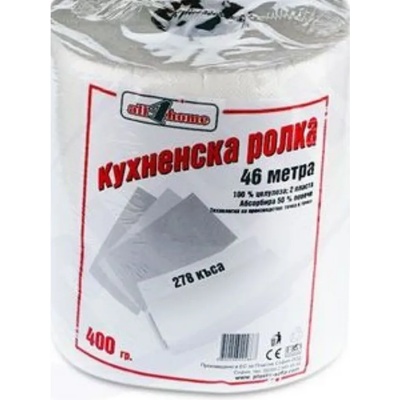 ALL4HOME Кухненска ролка All4home 450гр (PL333012)