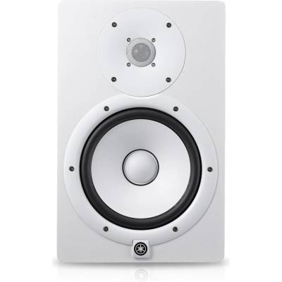 Yamaha HS8 White