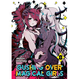 Gushing Over Magical Girls: Volume 8 (2026)