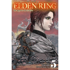 ELDEN RING ROAD TO THE ERDTREE V05 (ISBN: 9798855410945)