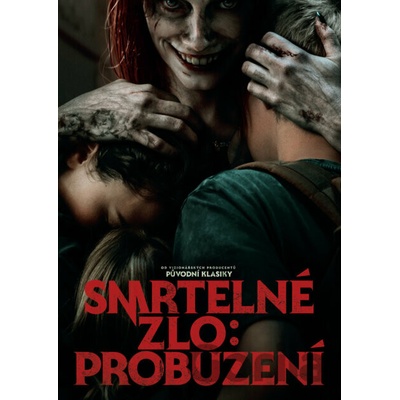 Smrtelné zlo DVD