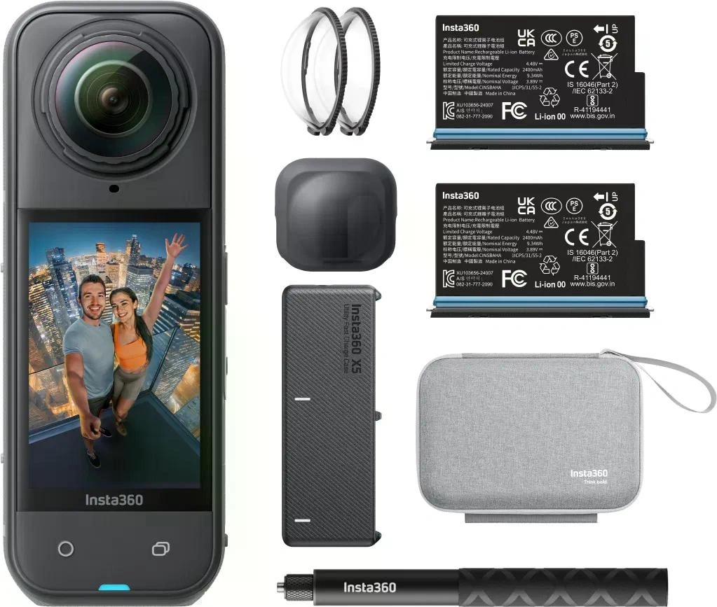 Insta360 X5 Essentials Bundle (CINSAAHAE)