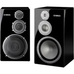Yamaha NS-5000 (x2) Активни колони