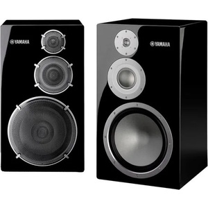 Yamaha NS-5000 (x2) Активни колони