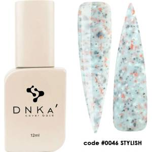 DNKa Цветна каучукова основа DNKa 0046 Stylish 12 мл (FTDNKA0046)