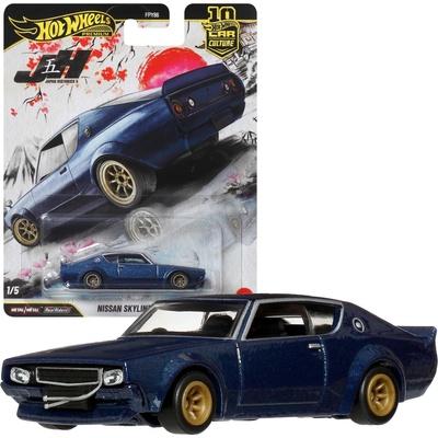 Mattel Hot Wheels Premium Car Culture Nissan Skyline 2000GT-R LBWK