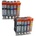 Compatible КОМПЛЕКТ СЪВМЕСТИМИ ГЛАВИ CANON PIXMA iP 4850/MG5150/5250/6150/8150, Multi Pack ink tank With Chip, PGI-525PGBK/CLI-526BK/CLI-525C/CLI-526M/CLI-526Y - P№ NC-C-0525BK/526BK/C/M/Y - 5 pack, 200CANCLI525B MP