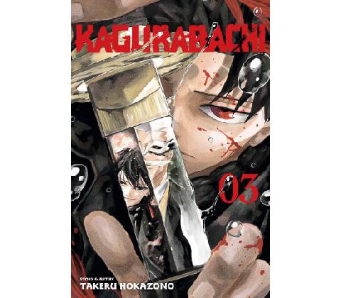 Kagurabachi, Vol. 3