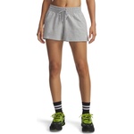 Under Armour Sport terry short сиво, бяло xs (6011022-011)