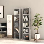 vidaXL CD шкафове, 2 бр, бетонно сиви, 21x16x93, 5 см, ПДЧ (802700)