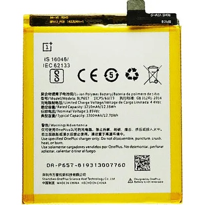 OnePlus Батерия за OnePlus 6 A6000