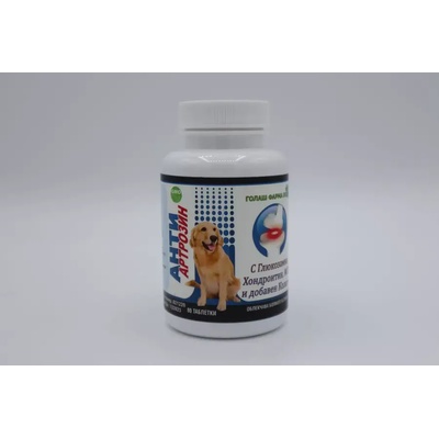 АНТИАРТРОЗИН витамини за куче