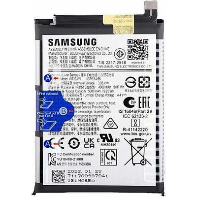 Samsung Батерия за Samsung Galaxy A14 5G SM-A146