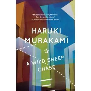 A Wild Sheep Chase | Haruki Murakami, Alfred Birnbaum (ISBN: 9780375718946)