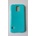 Samsung G900 Galaxy S5 Skin