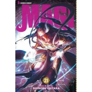 Magi, Vol. 21 | Shinobu Ohtaka (2016)