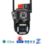 LYLU 3145
