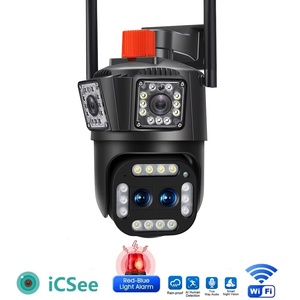 LYLU 3145