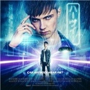 HRVY CD