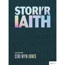 Stori'r Iaith - Amrywiol