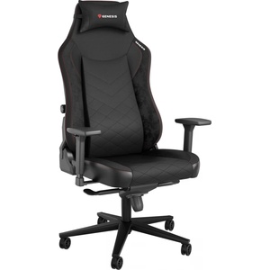 NATEC Nitro 890 G2 NFG-2050