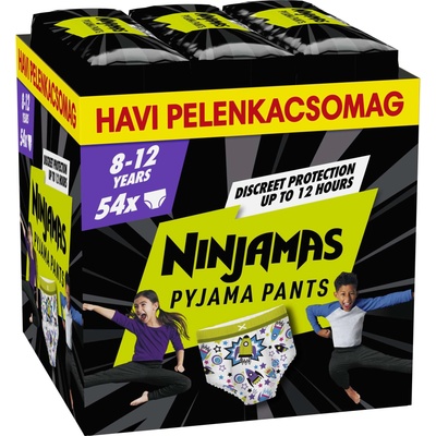 Pampers Ninjamas Pyjama Pants месечен пакет пелени 27-43kg XL 8 - Космически кораб (54бр. ) (8006540630563)