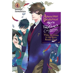 ASSOCIATE PROFESSOR AKIRA V04 LN | V04 (2024)