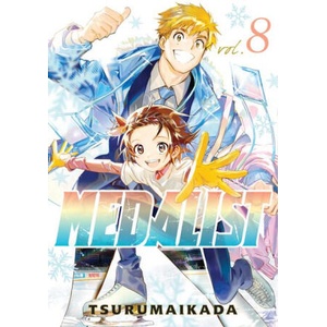 MEDALIST V08 (ISBN: 9798888772010)