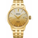 Seiko SRPK46J1
