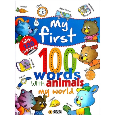 My world - My first 100 words