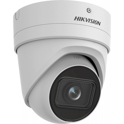 Hikvision DS-2CD2H46G2-IZS(2.8-12mm)