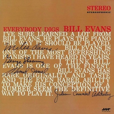 Bill Evans Trio - Everybody Digs Bill Evans (Limited Edition) (45 RPM) (180 g) (2 LP) (0753088112911)